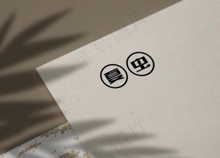 折页展示样机图片