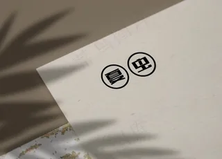 折页展示样机图片