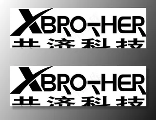 共济科技logo图片