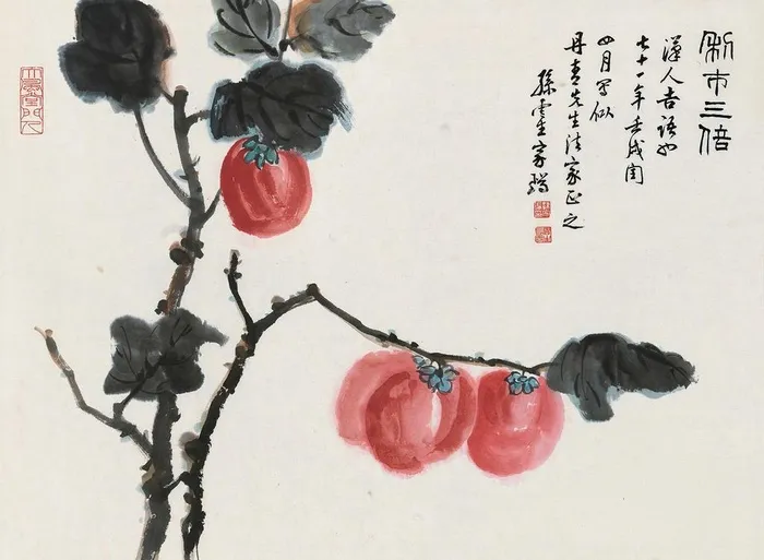 利市三倍图片