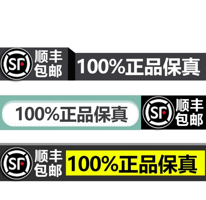 主图 地标图片