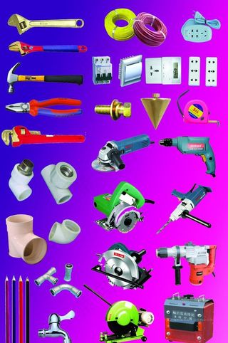 五金电料电动工具图片