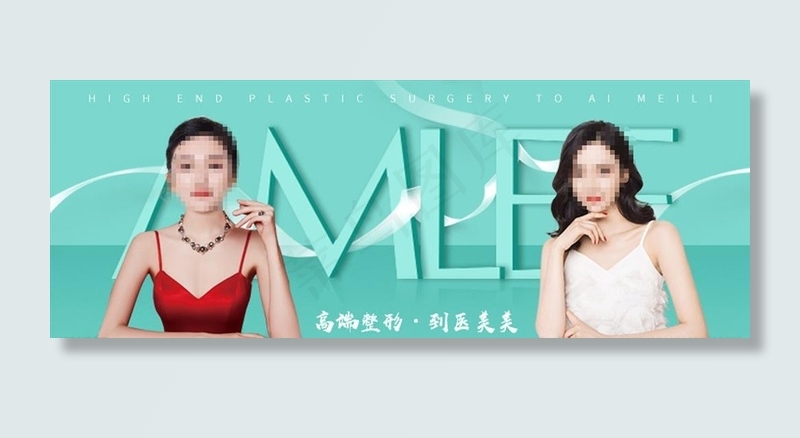 蒂芙尼蓝美女图图片