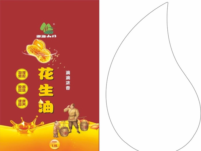 花生油广告标签图片cdr矢量模版下载