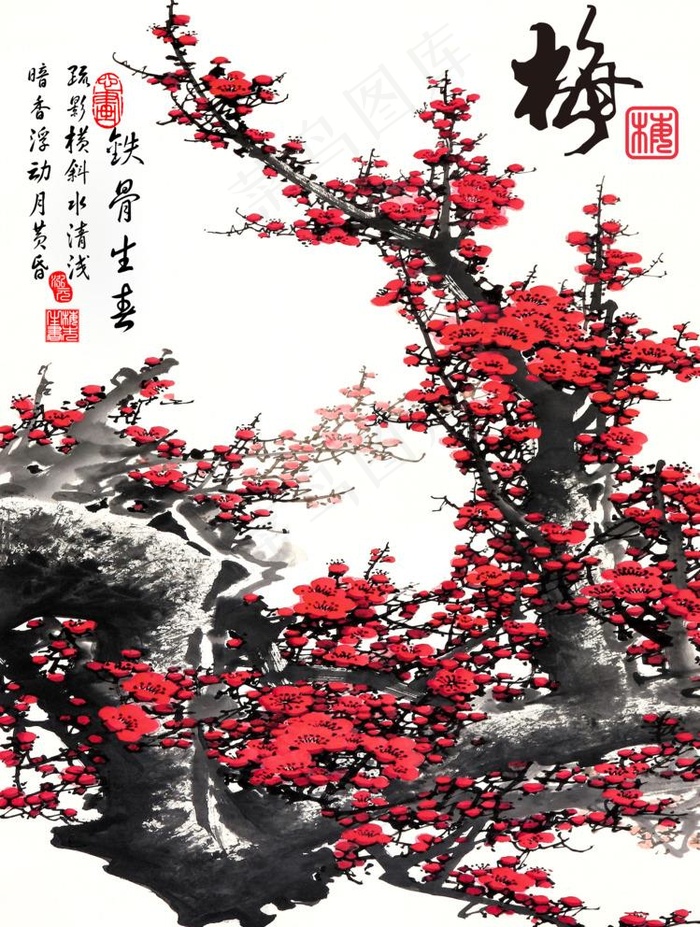 国画 梅花赋   报春图图片