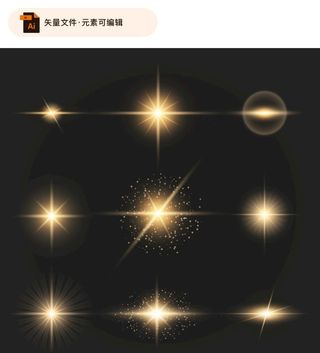 镜头光效矢量素材图片