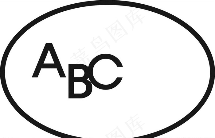 椭圆图标标识图片