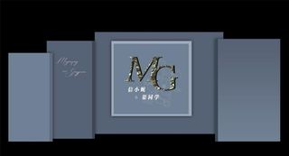 雾霾蓝婚礼背景蓝色主题婚礼图片