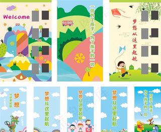 幼儿园绘画图片