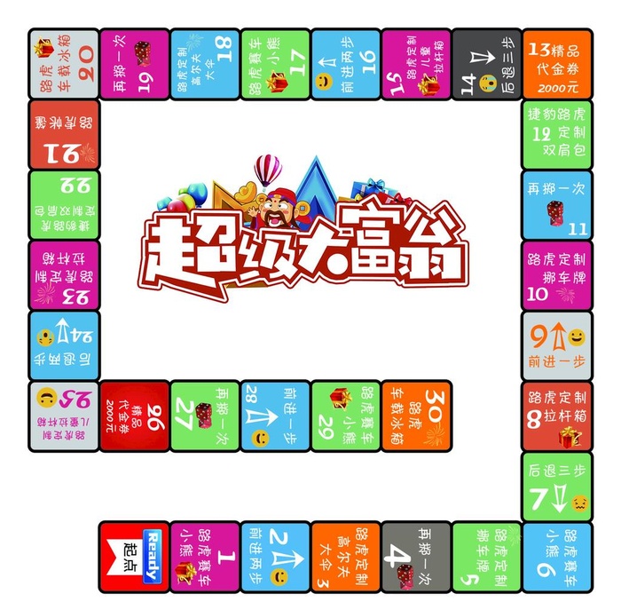 大富翁图片ai矢量模版下载