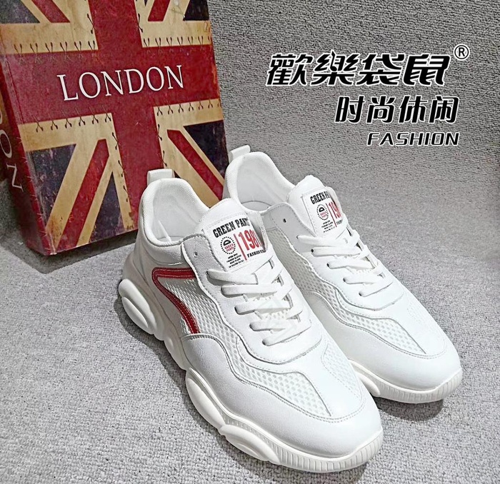 欢乐袋鼠图片