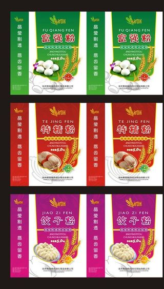 面粉包装图片