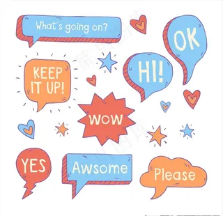 卡通可爱对话框设计图片