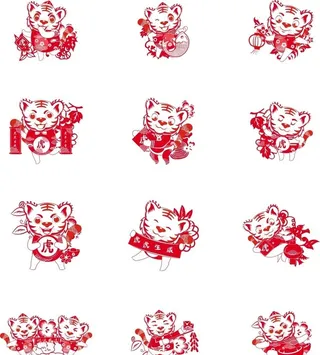 2022虎年卡通剪影图片