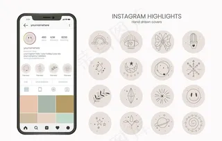 手机应用图标矢量图片