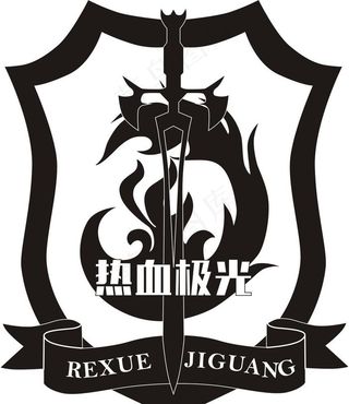 盾牌素材图片