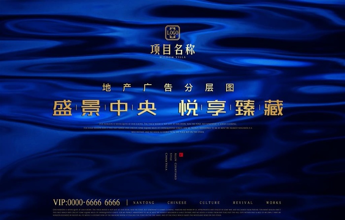 布纹 底纹 绸缎 绸布 布 花图片(4000x2678)psd模版下载