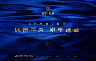 布纹 底纹 绸缎 绸布 布 花图片