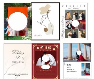 婚礼水牌图片