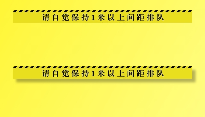 一米线图片psd模版下载