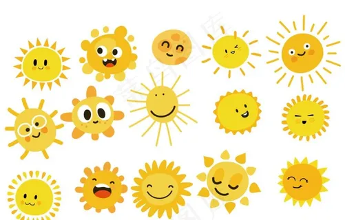 卡通太阳图片