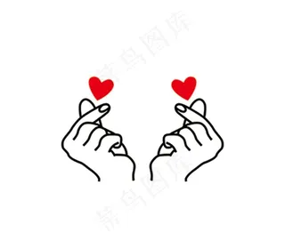 比心手势图片
