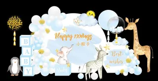 蓝色动物生日宴图片