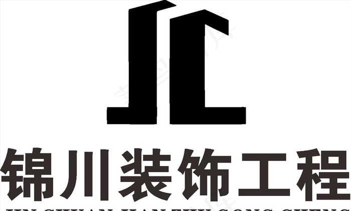 锦川装饰工程  建筑 建设 工图片cdr矢量模版下载