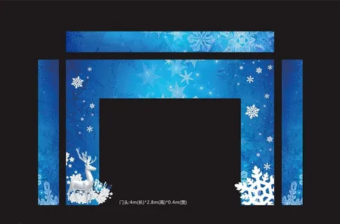 冰雪世界门头图片