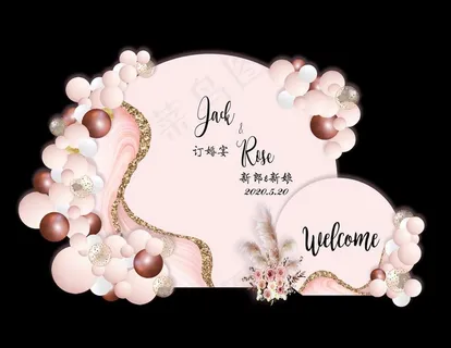 复古粉订婚宴图片 复古粉订婚宴图片