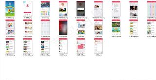 全套监控ui界面设计方案图片