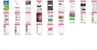 全套监控ui界面设计方案图片
