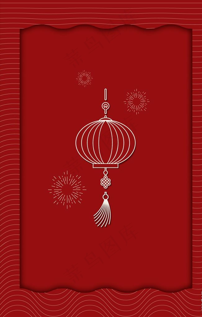 灯笼烟花图片ai矢量模版下载