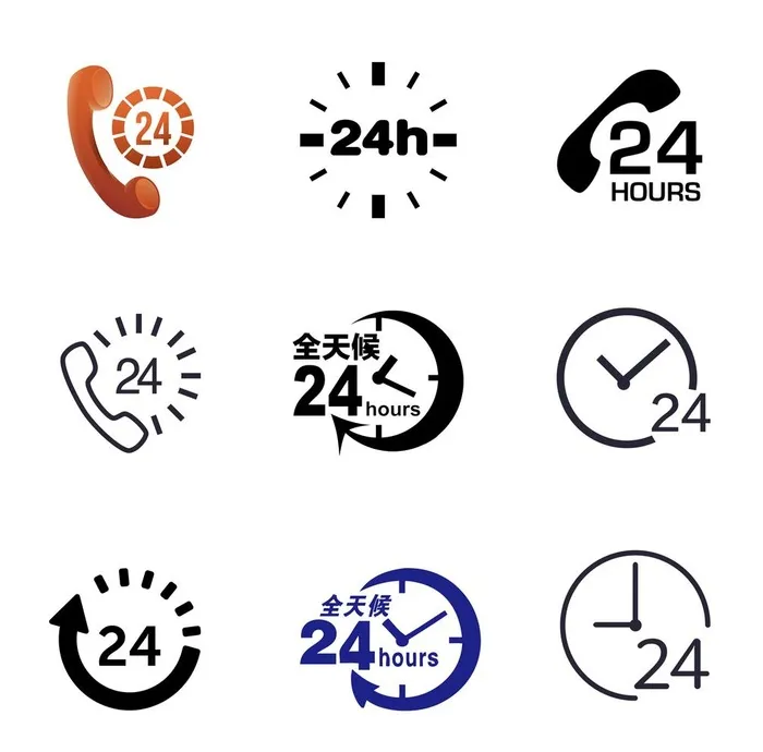 24小时图片(2174x2210)psd模版下载