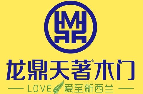 龙鼎天著木门LOGO图片