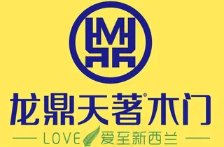 龙鼎天著木门LOGO图片