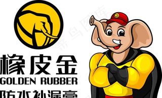 橡皮金LOGO图片