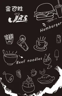 汉堡类手绘图片