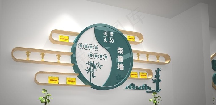 学校荣誉墙图片cdr矢量模版下载