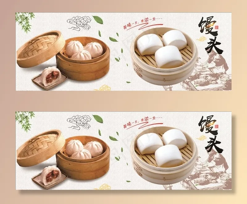 早餐图片