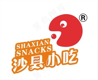 沙县小吃logo图片