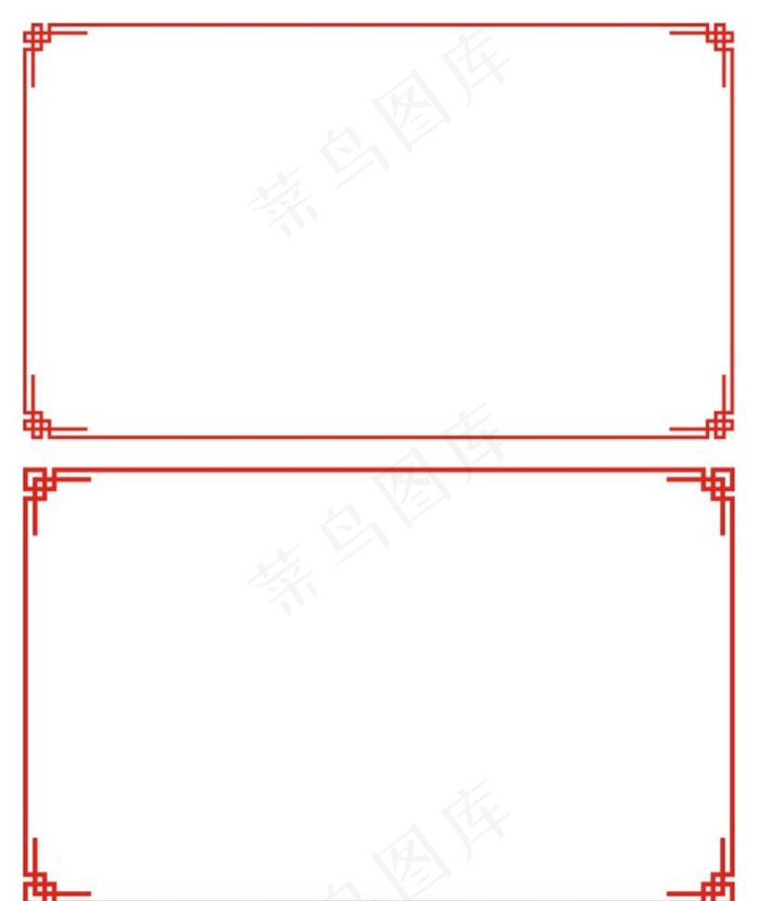 边框图片cdr矢量模版下载