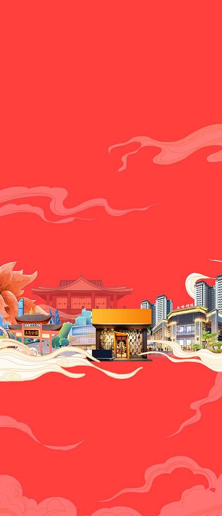 地产单张 商业海报 微信稿图片(3437x7441)psd模版下载
