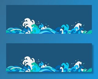 海浪背景文化墙素材图片