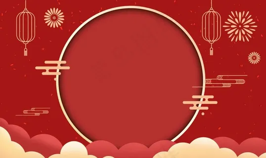 喜庆背景图片 喜庆背景图片
