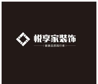 装饰公司LOGO字体图片