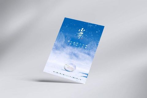 小雪图片