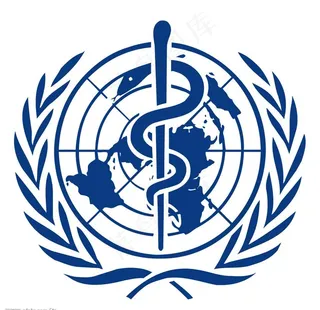 世界卫生组织标志图片