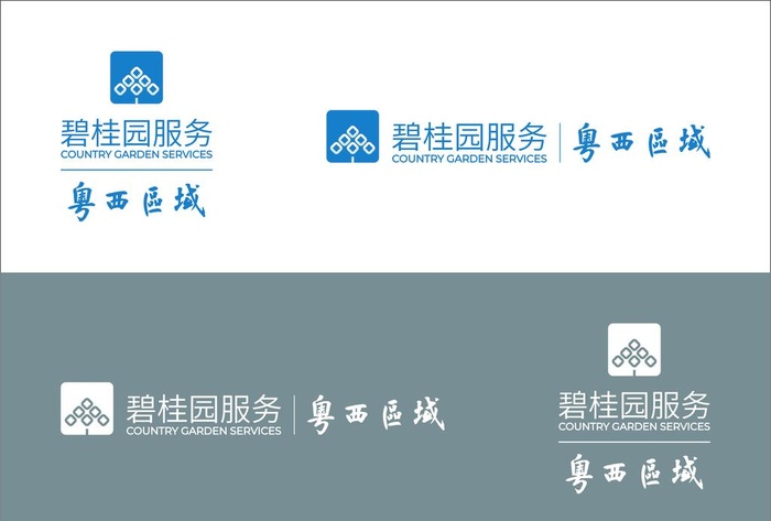 碧桂园生活服务LOGO图片cdr矢量模版下载