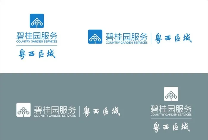 碧桂园生活服务LOGO图片cdr矢量模版下载